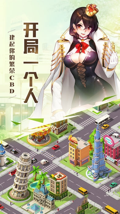 矛之酒馆官方版图2