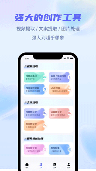 省心素材图4