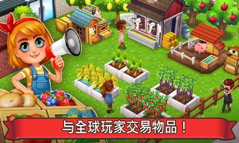 你家谁烧菜图2