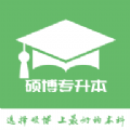 硕博优课图标