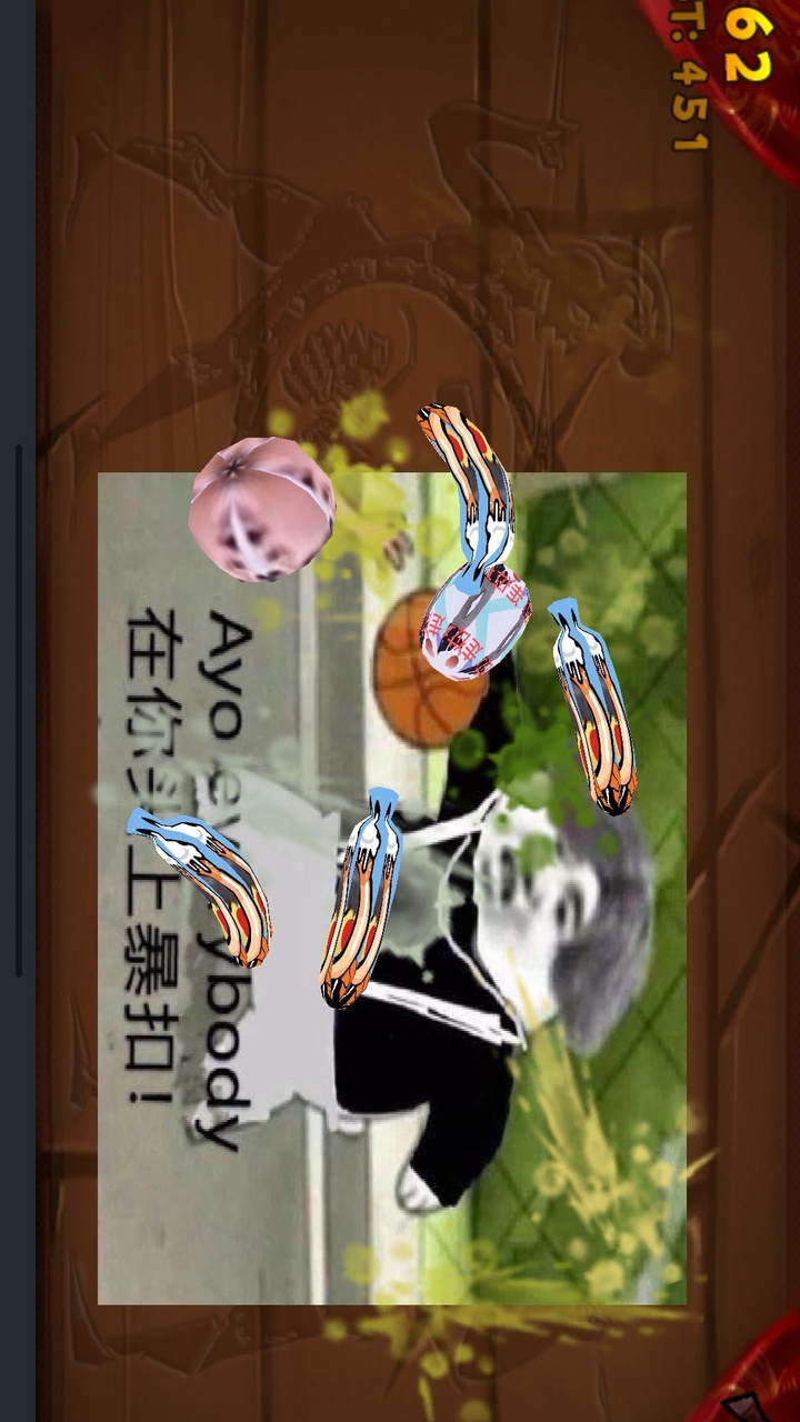 切坤果图1