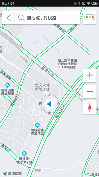 亿连骑行软件图3