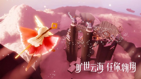 sky光遇国际服完整版图3