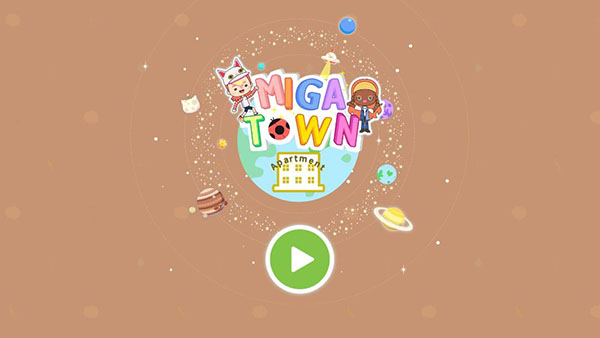 我的米加小镇公寓完整版图3