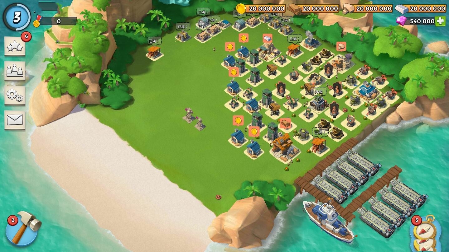 海岛奇兵开局无限资源破解版BoomBeach图4