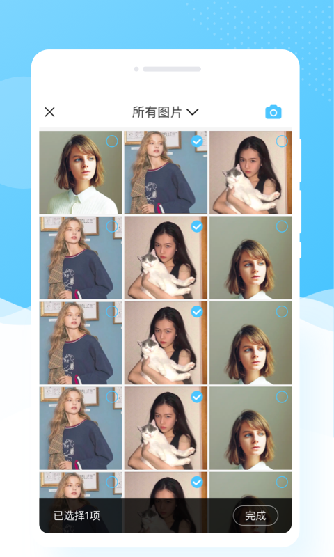 乐玩相机app最新版图2