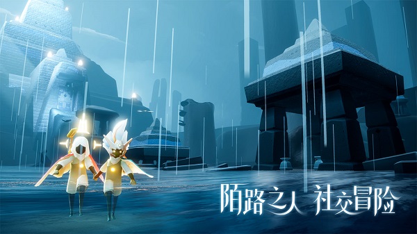 sky光遇国际服完整版图2