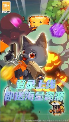 图1