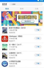 图1