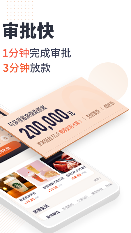 口袋花app最新版本