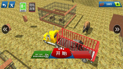 欧洲卡车驾驶模拟器2021TruckDriverSimulator1.0.8图3