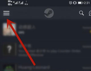 steammobile图2