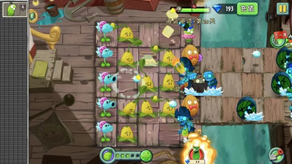 植物大战僵尸2破解版内置功能菜单图1