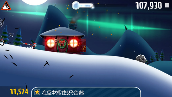 滑雪大冒险单机版