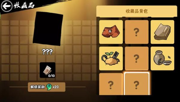 忍者必须死3官网版