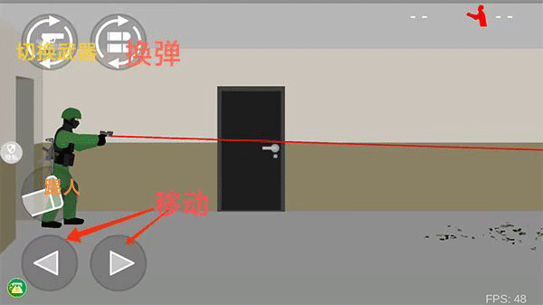 像素射击世界
