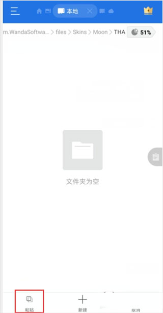 卡车模拟器欧洲2026