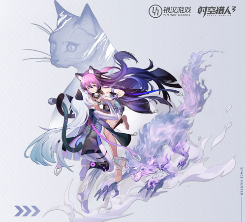 时空猎人小米官方版图1