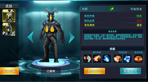 图1