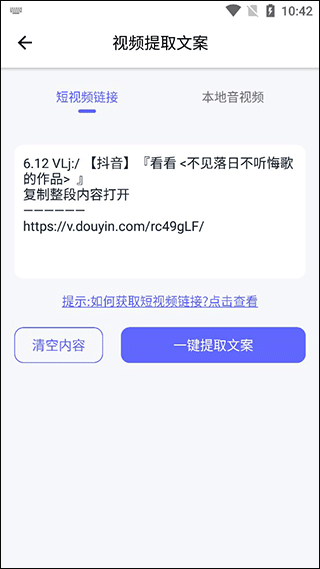 省心素材图2