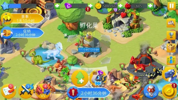 萌龙大乱斗魅族版图2