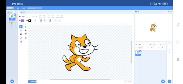 scratch3.0