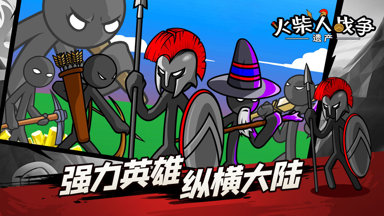 图1