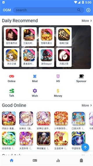 折相思app2.7.2最新版截图3