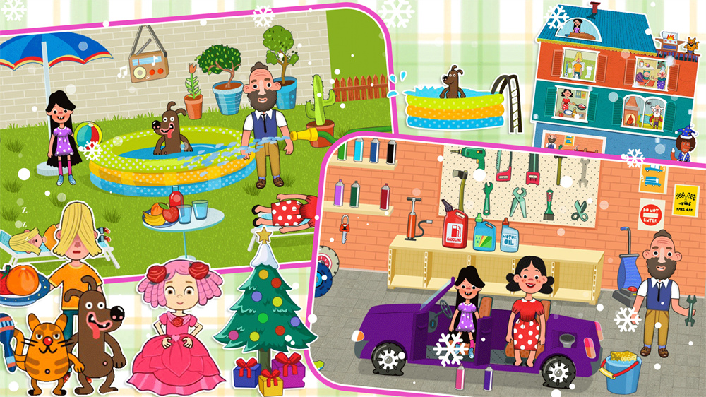 莱拉小镇好朋友家截图4