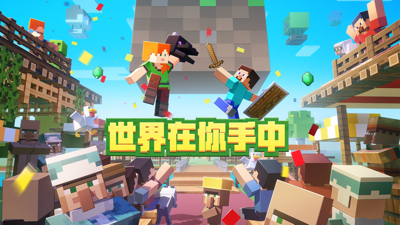 我的世界1.7.10科技风整合包图2