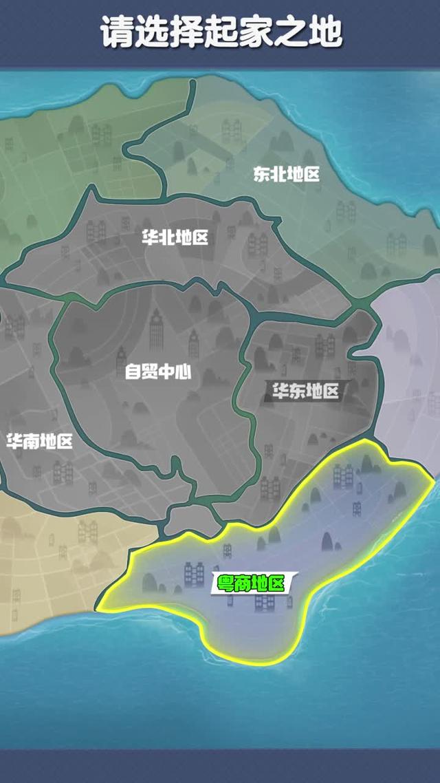 我是霸道总裁免费版本图4