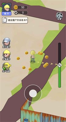 生化回收站图1