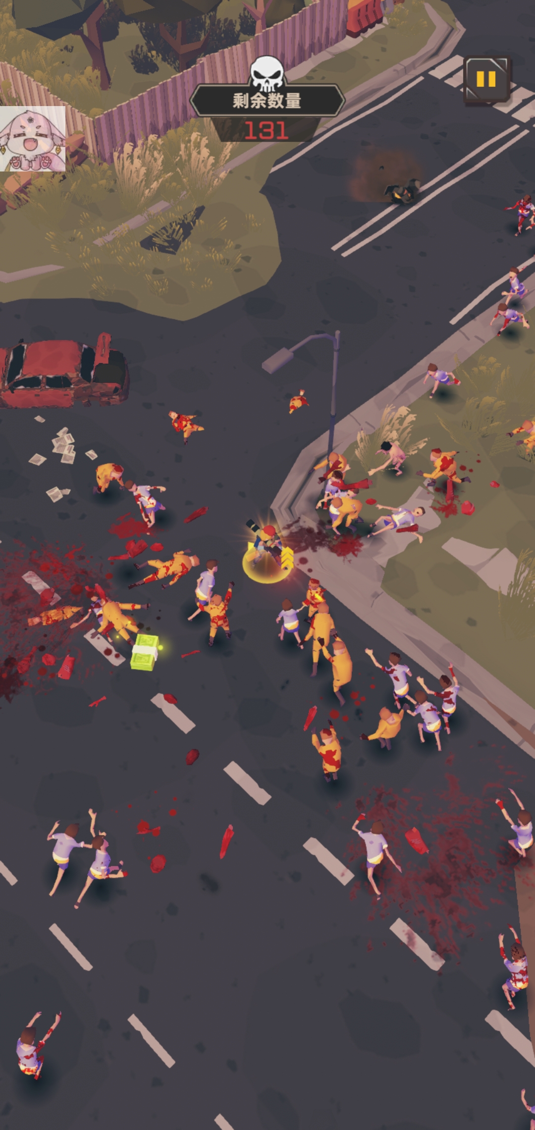 世界末日生存僵尸图1