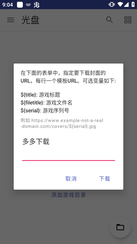图1