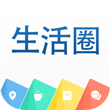 生活圈图标