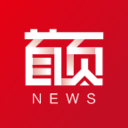 首页新闻图标