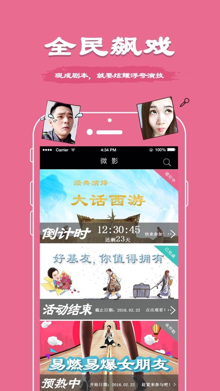 图1