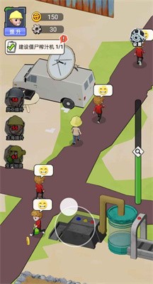 生化回收站图3