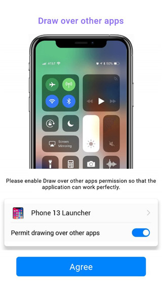 iPhone14模拟器中文版