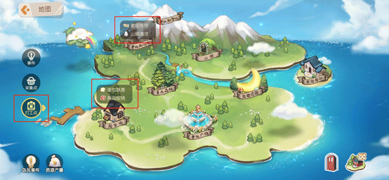 奥比岛梦想国度手游图3