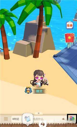 贝比岛官方正版