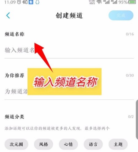 酷狗概念版图1