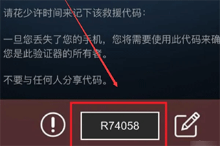 城市天际线steam截图4