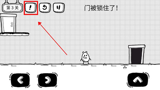 茶叶蛋大冒险无广告免费版图3