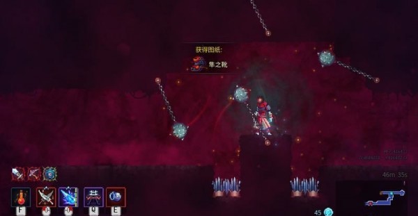 重生细胞破解版免费中文