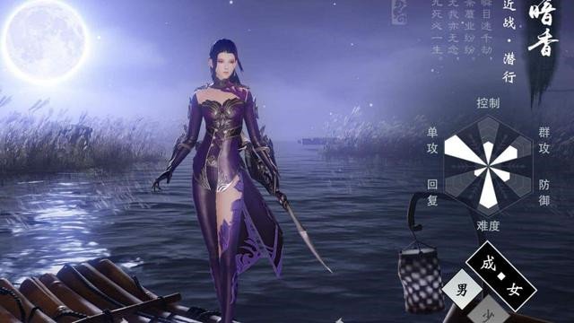 一梦江湖平行服