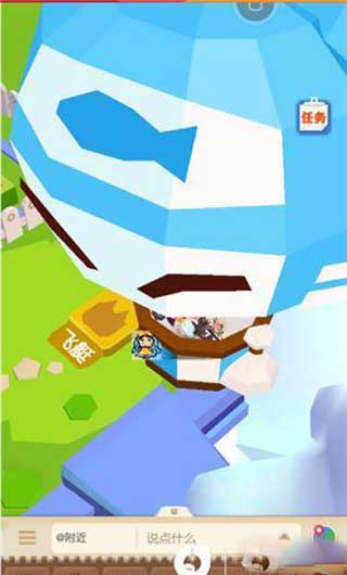 贝比岛官方正版