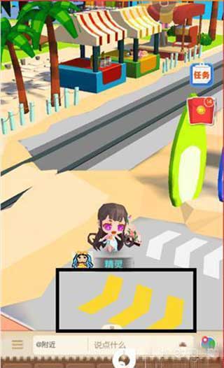 贝比岛官方正版