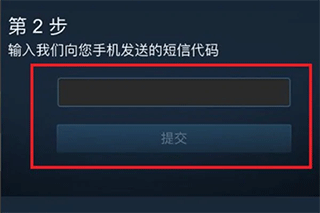 城市天际线steam图1