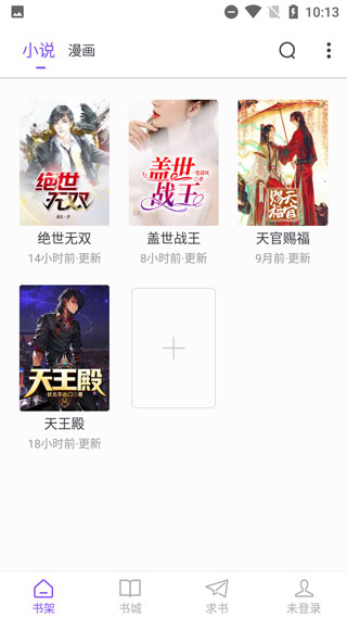 图5